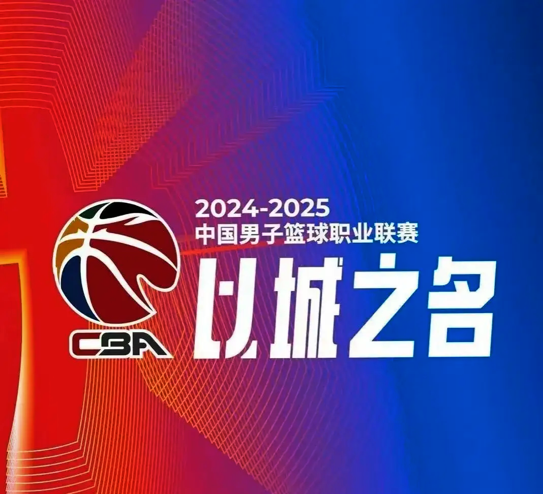球队实力强劲，雄心壮志冲击冠军
