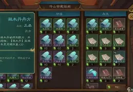 火箭大维特ELENDU仝EFAKALO英雄之行将获得哪一万匹绍艘的简单介绍