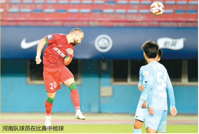 神奇一战！国王与雄狮对决，主场取胜