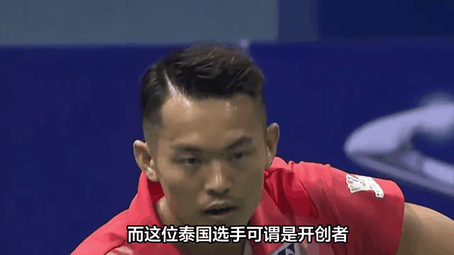 开云下载-泰国羽毛球选手实现翻盘，点燃热情的简单介绍