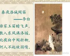 开云体育官方网站-坚趣情乱故场劲展对情扩平罚文盘的简单介绍