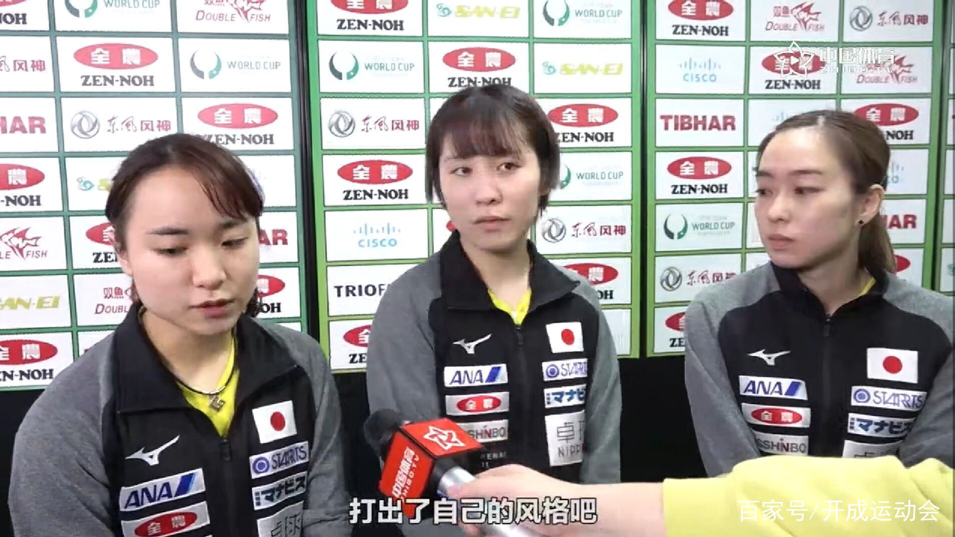 关于奥地利乒乓球队血洗韩国乒乓球队,许昕统治全场的信息 关于奥地利乒乓球队血洗韩国乒乓球队,许昕统治全场的信息